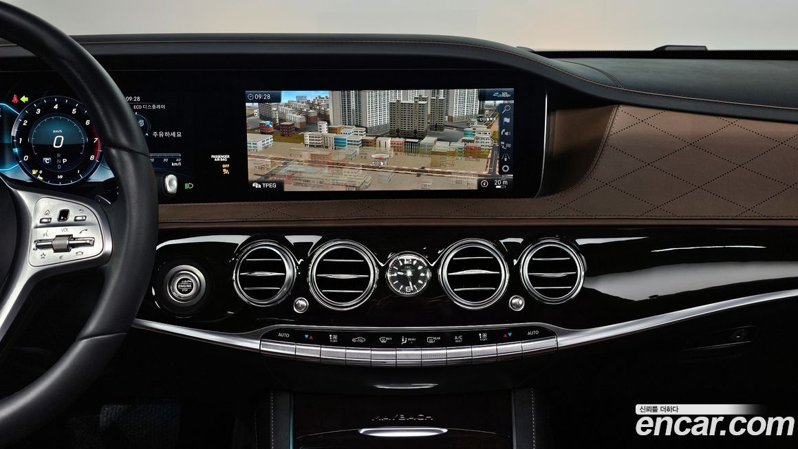 Mercedes-Benz S-Class 2020