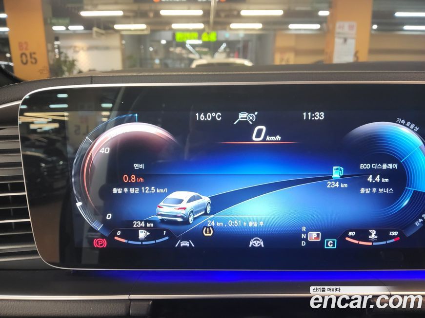 Mercedes-Benz GLE-Class 2022