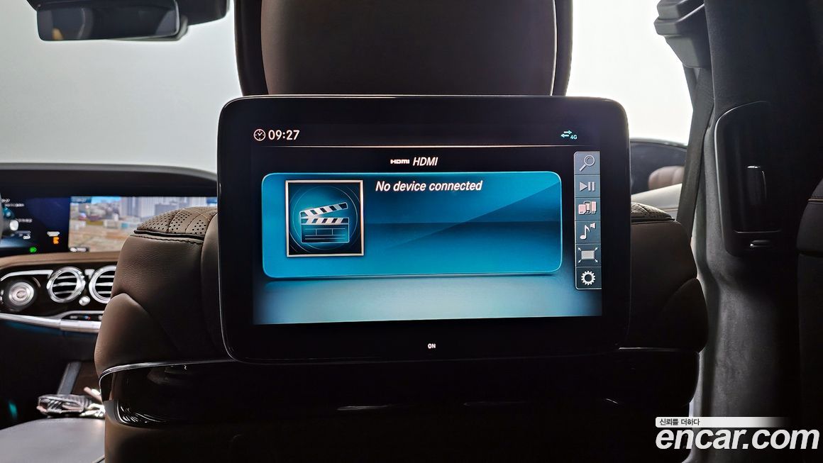 Mercedes-Benz S-Class 2020