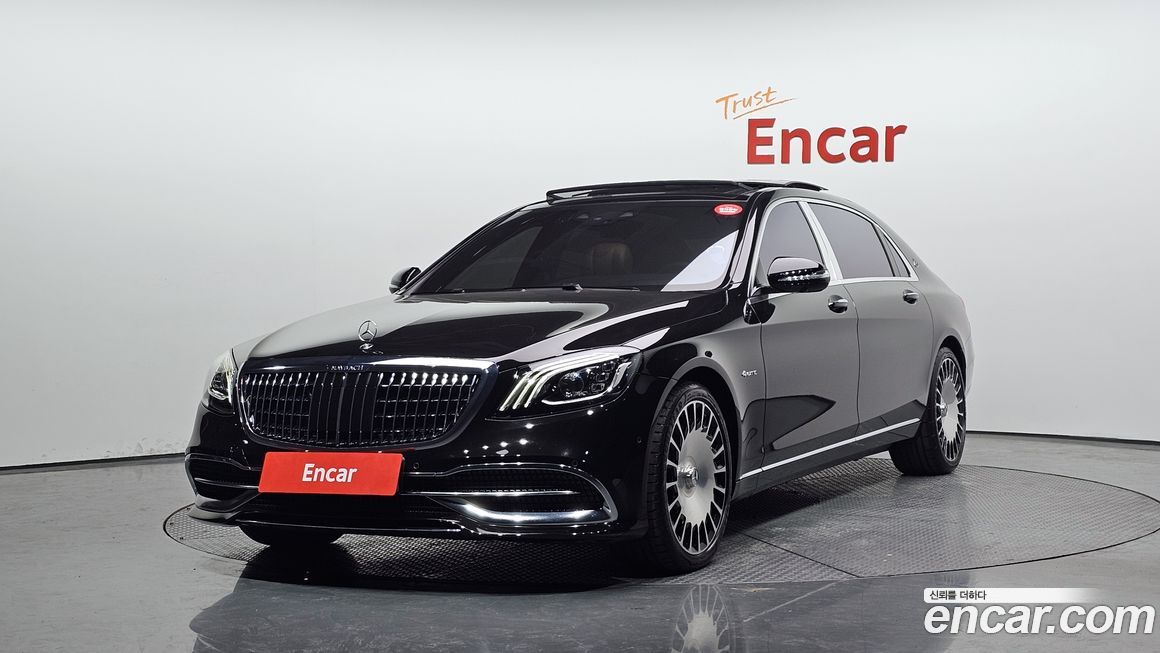 Mercedes-Benz S-Class 2020