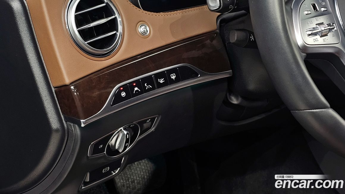 Mercedes-Benz S-Class 2020