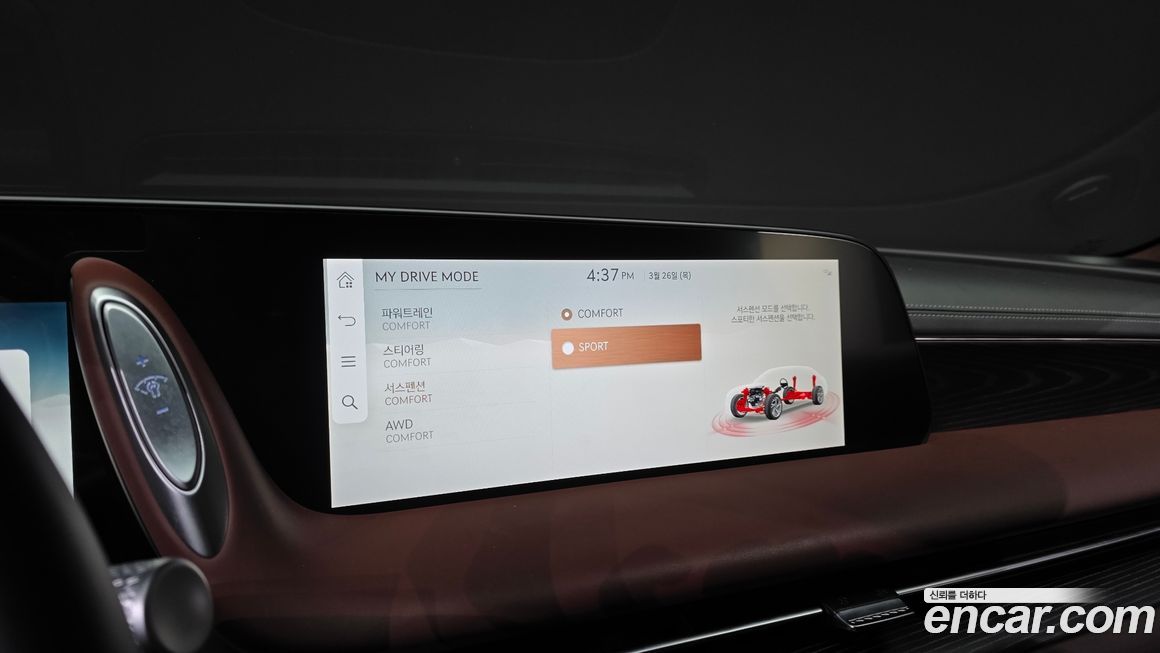 Genesis G90 2026