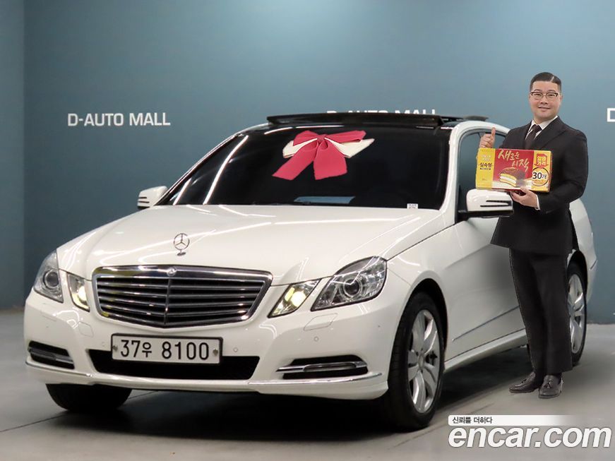 Mercedes-Benz E-Class 2013