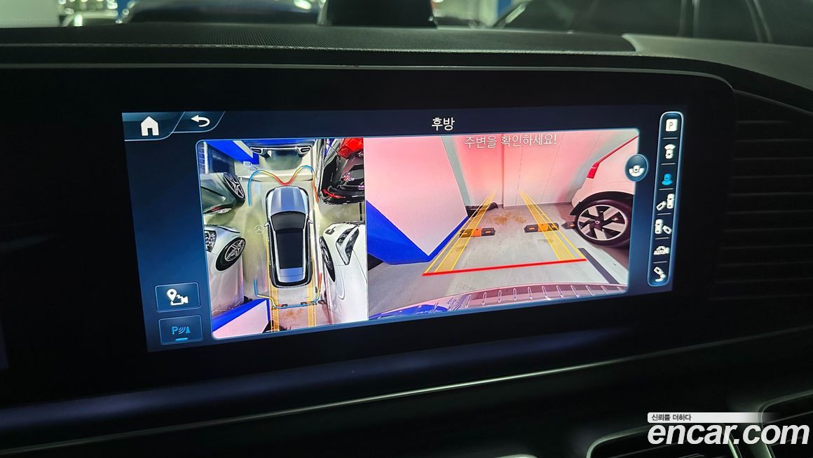 Mercedes-Benz GLE-Class 2024