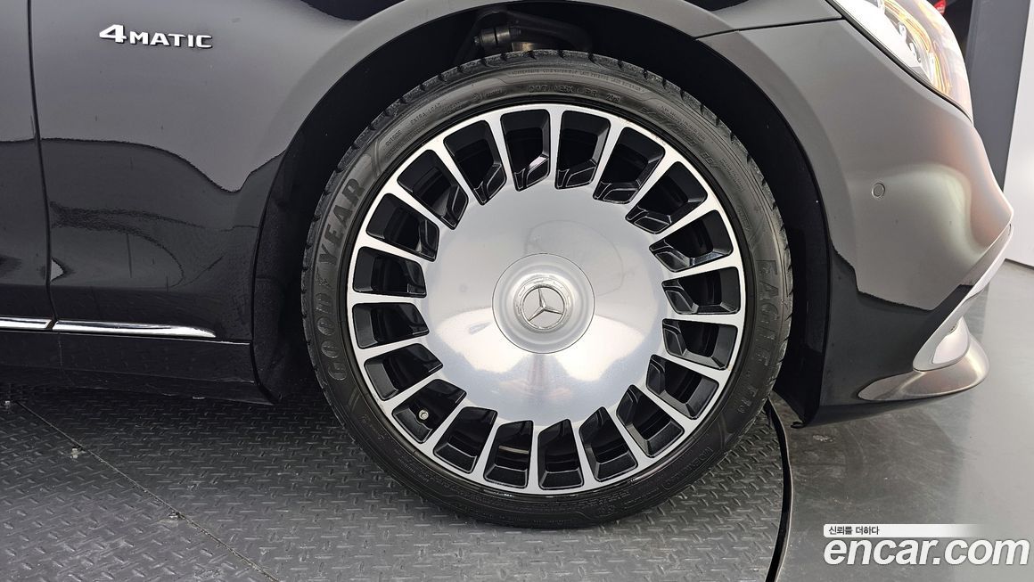 Mercedes-Benz S-Class 2020