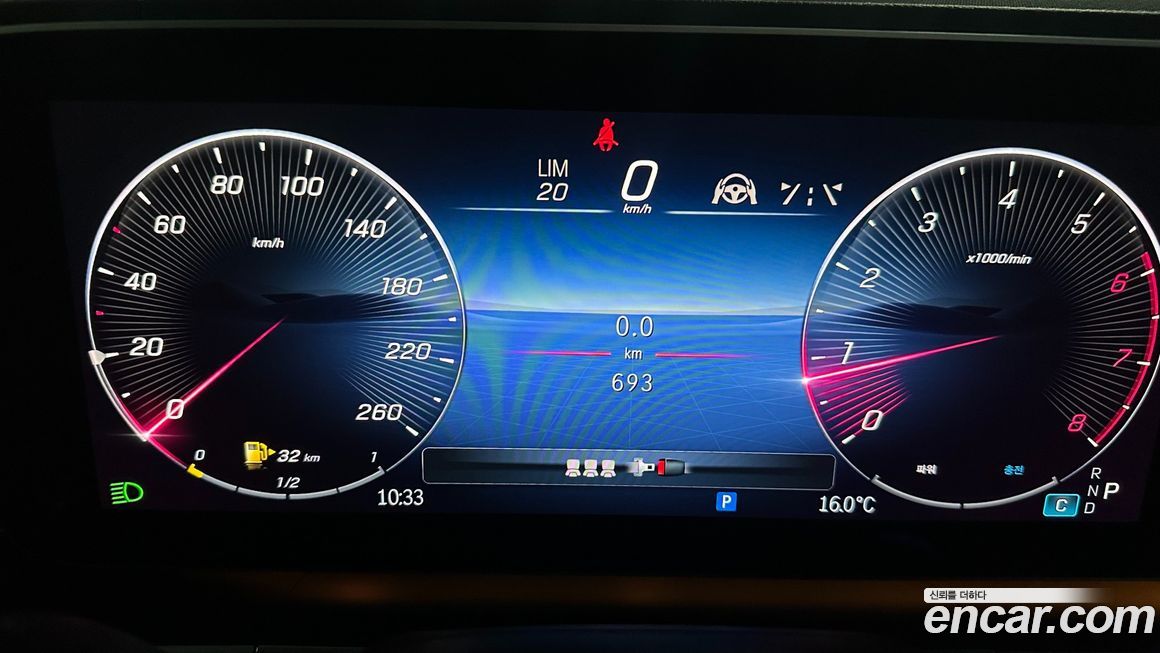 Mercedes-Benz GLE-Class 2024