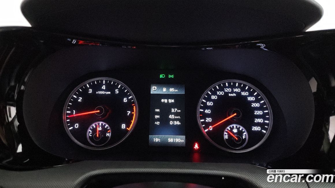Kia K5 2022