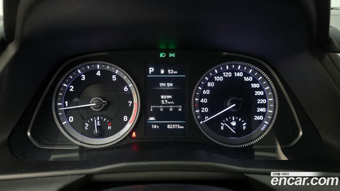 Hyundai Sonata 2022