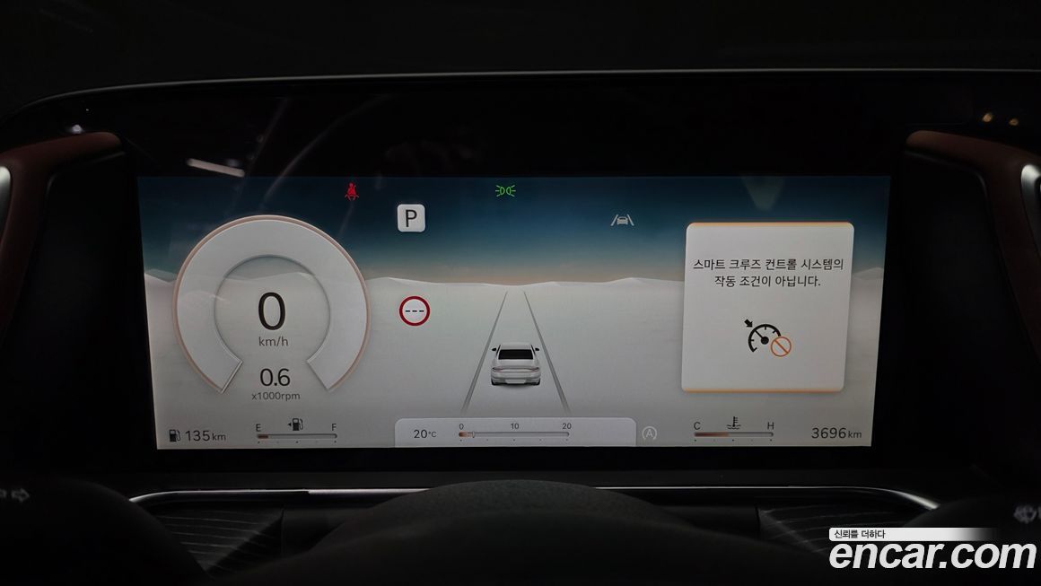 Genesis G90 2026
