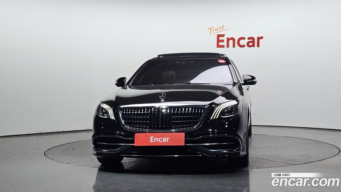 Mercedes-Benz S-Class 2020