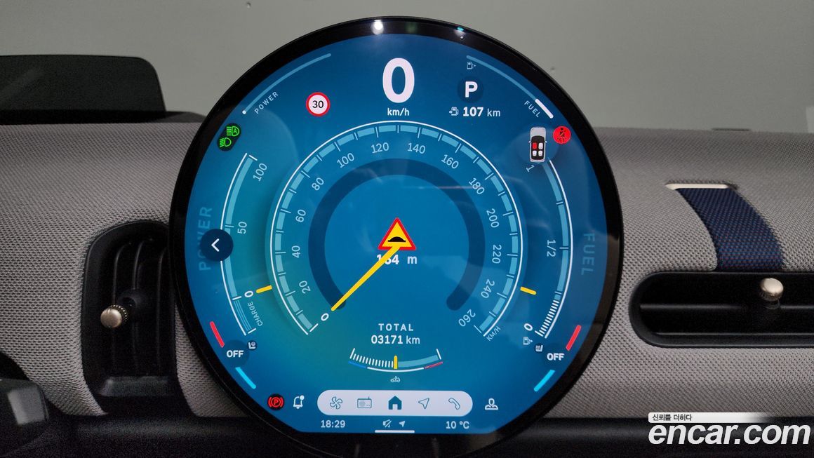 Mini Cooper Convertible 2025