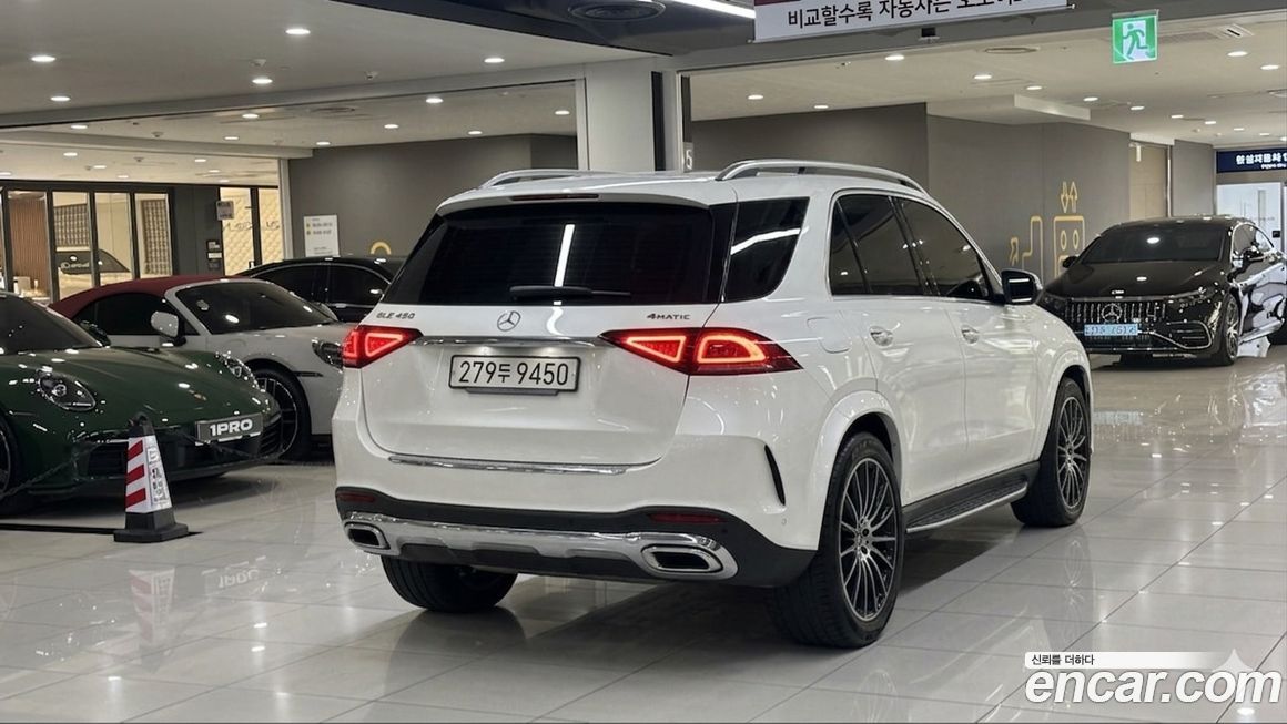 Mercedes-Benz GLE-Class 2024