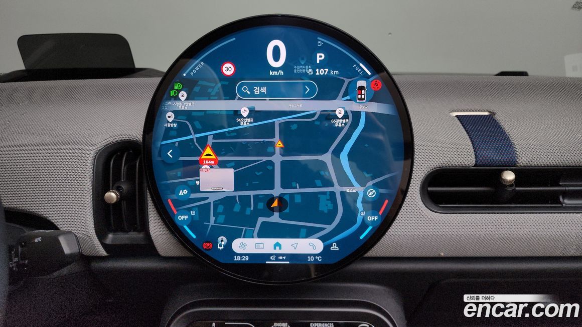 Mini Cooper Convertible 2025