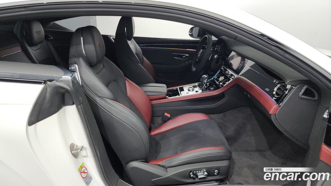 Bentley Continental 2023