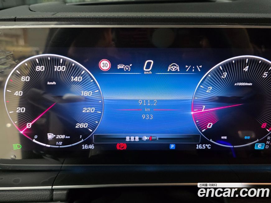 Mercedes-Benz GLE-Class 2026