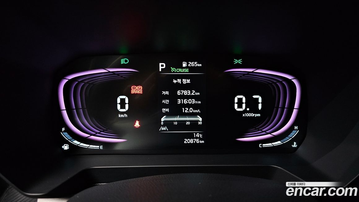 Kia RAY 2024