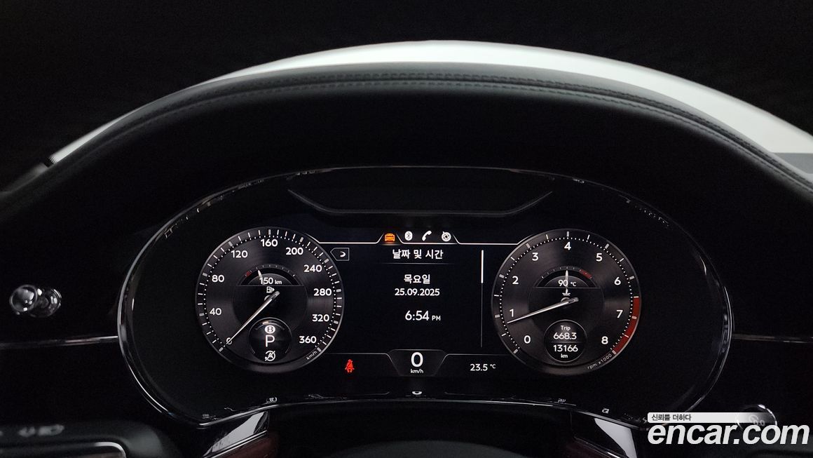 Bentley Continental 2023