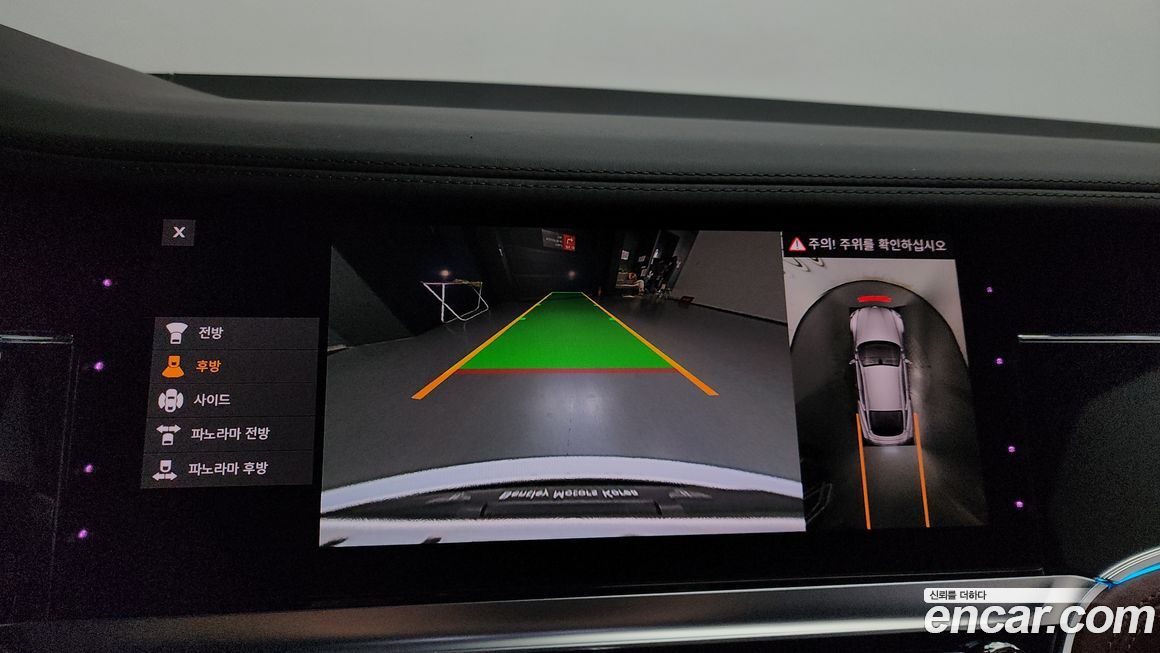 Bentley Continental 2023