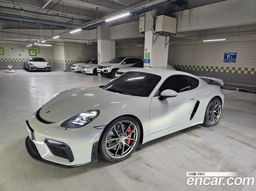 Porsche 718 2023
