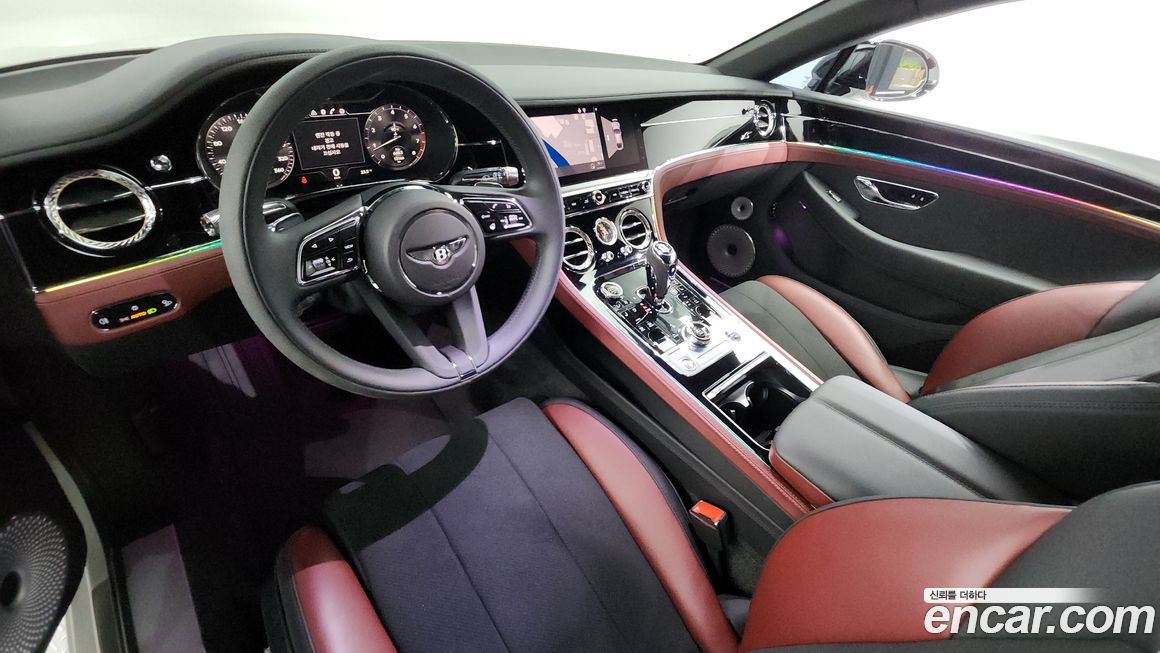 Bentley Continental 2023