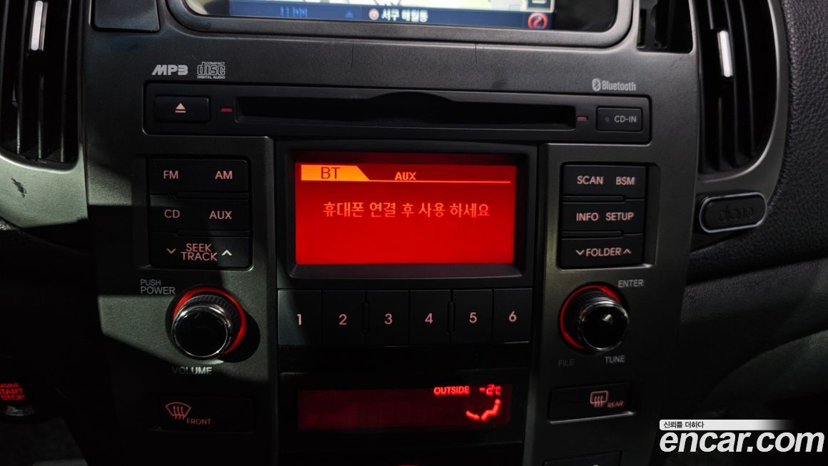Kia Porte 2011