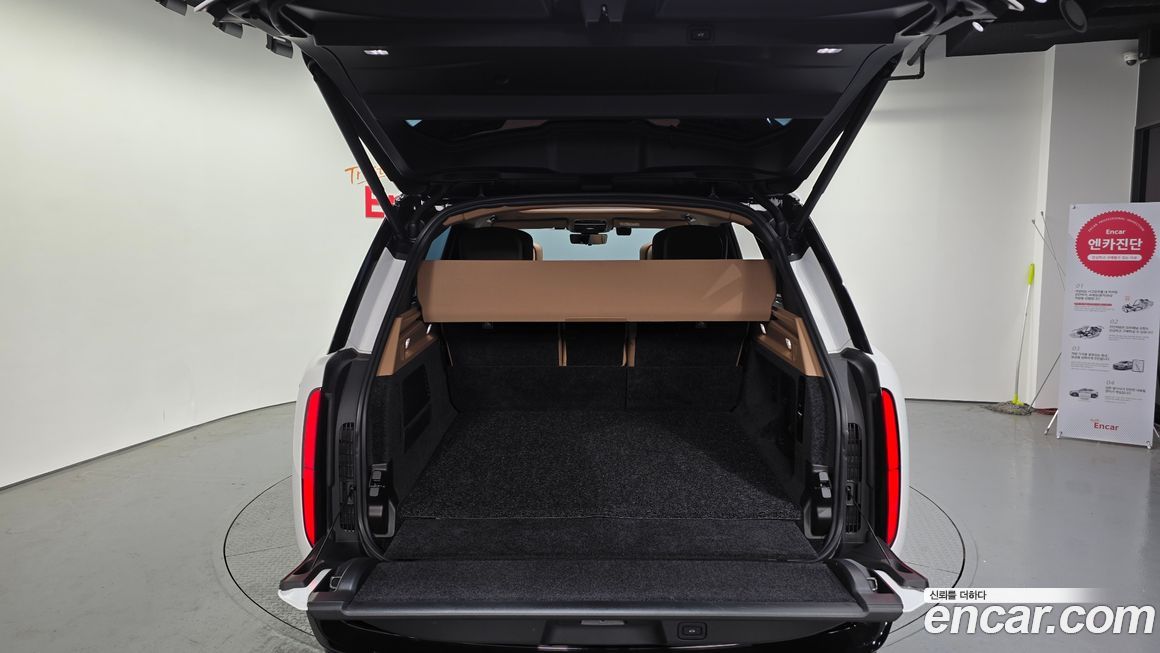 Land Rover Range Rover 2023