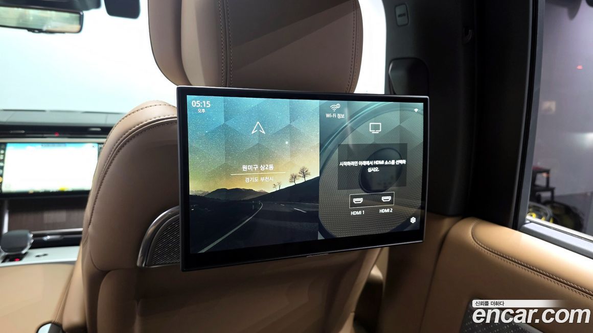 Land Rover Range Rover 2024