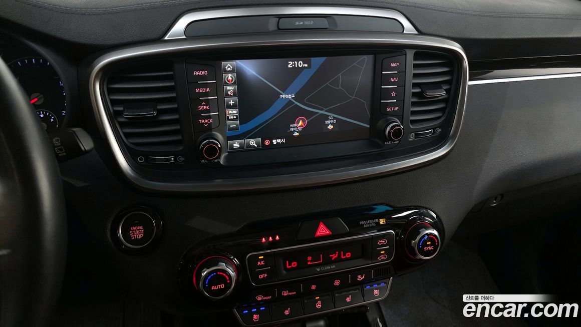 Kia Sorento 2020