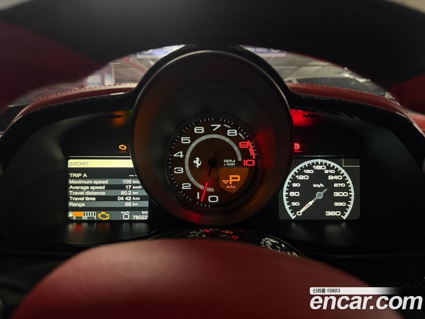 Ferrari 458 2012