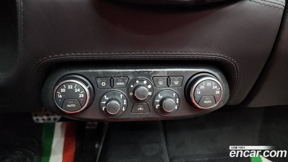 Ferrari 458 2012