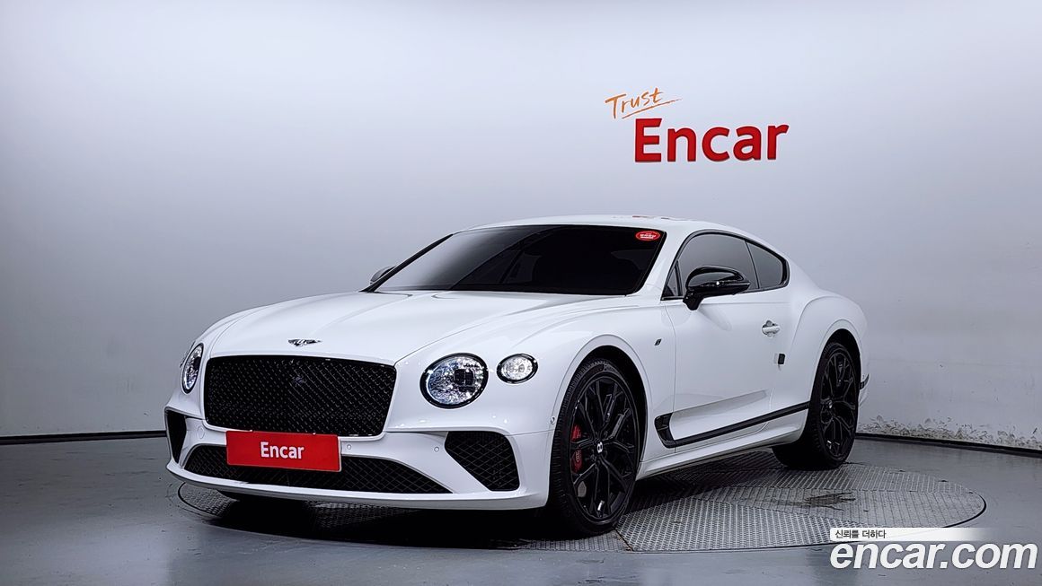 Bentley Continental 2023