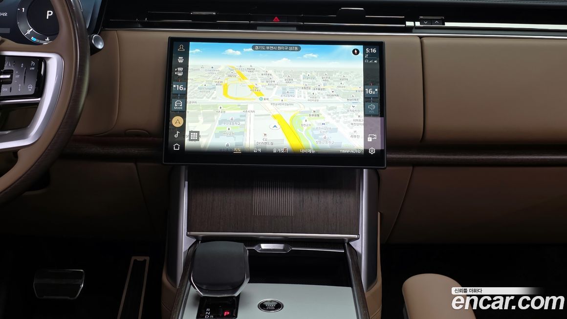 Land Rover Range Rover 2024
