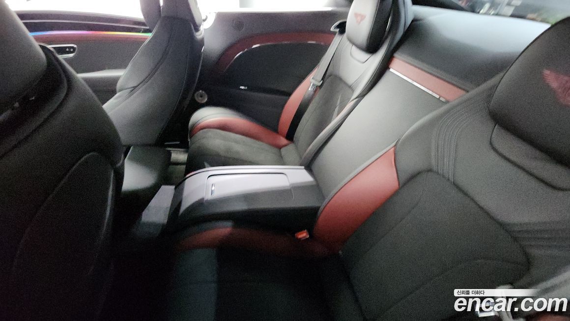 Bentley Continental 2023