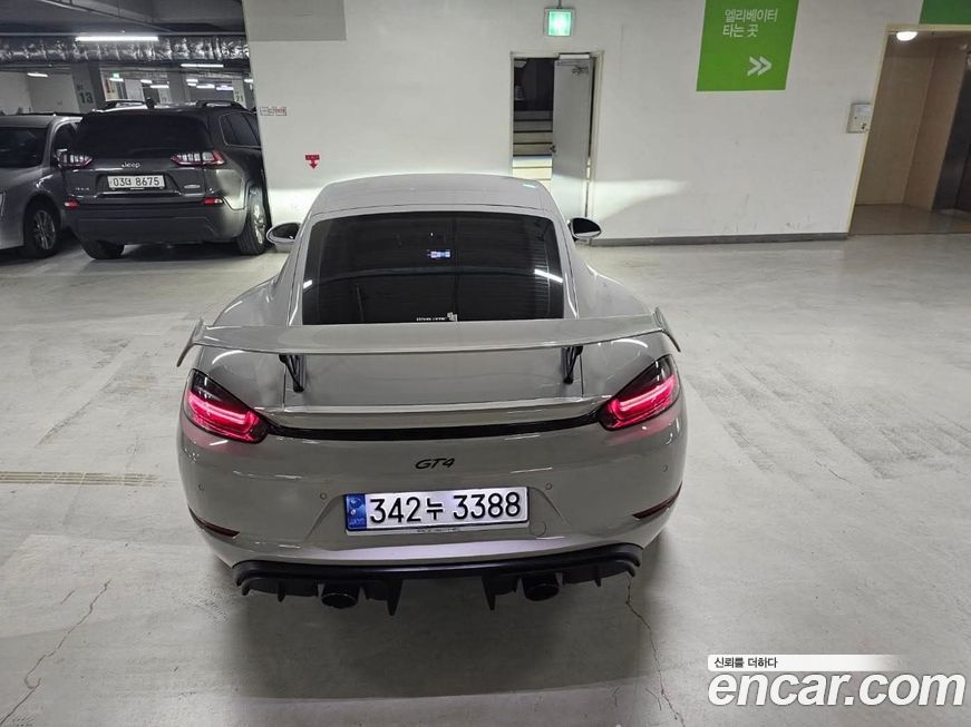 Porsche 718 2023