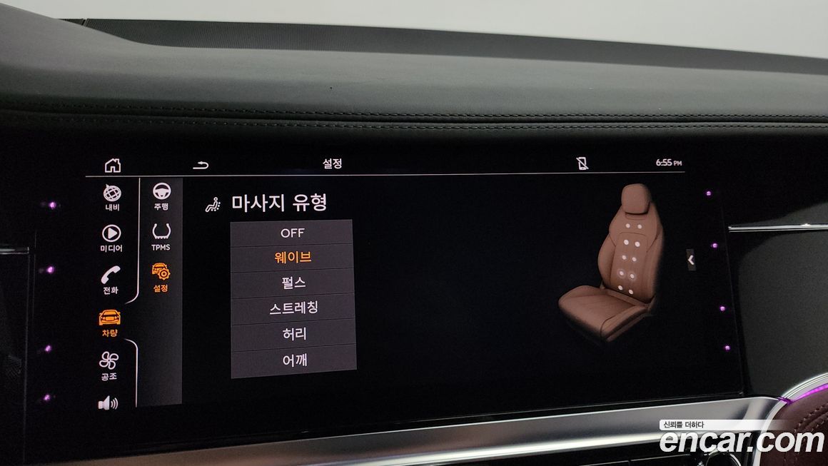 Bentley Continental 2023