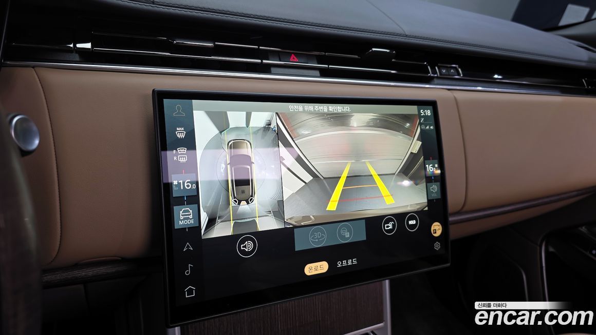 Land Rover Range Rover 2024