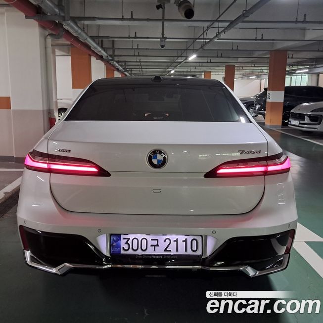 BMW 7-Series 2024