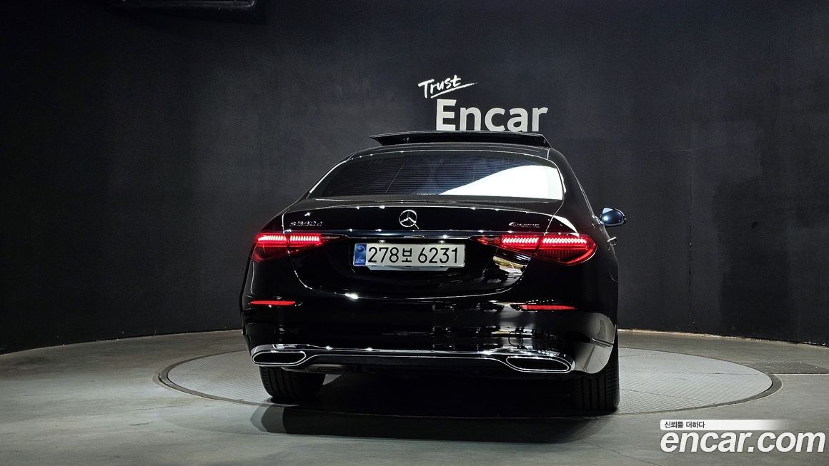 Mercedes-Benz S-Class 2025