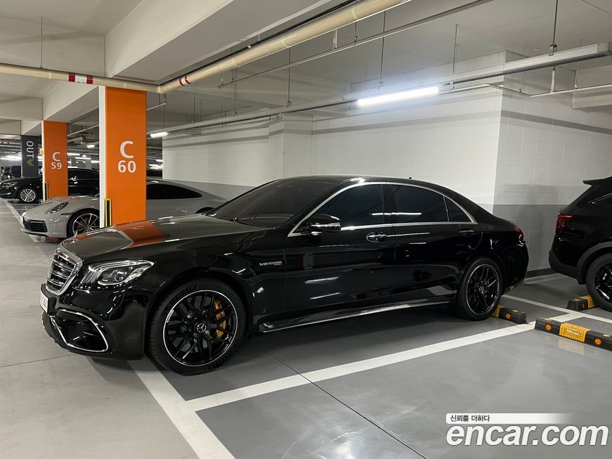 Mercedes-Benz S-Class 2020