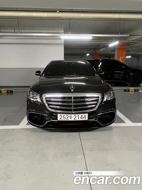 Mercedes-Benz S-Class 2020