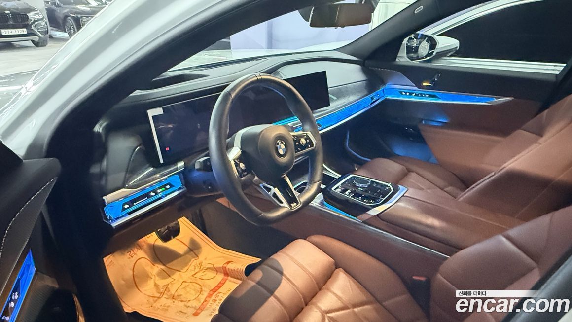 BMW 7-Series 2024