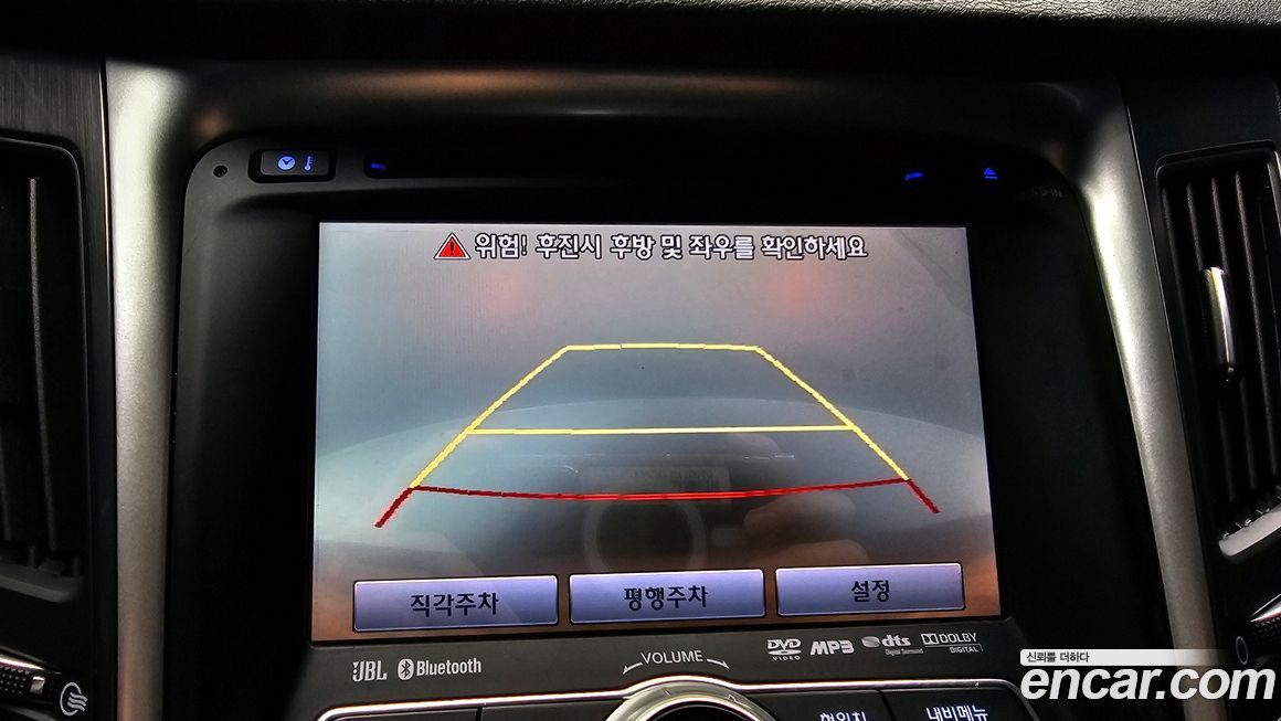 Hyundai Sonata 2012