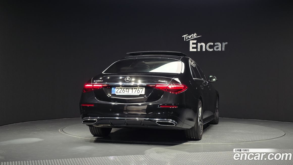 Mercedes-Benz S-Class 2023