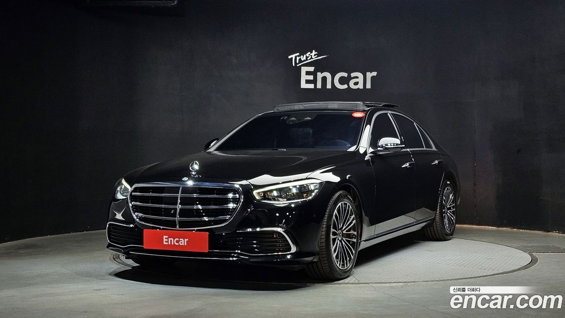 Mercedes-Benz S-Class 2025