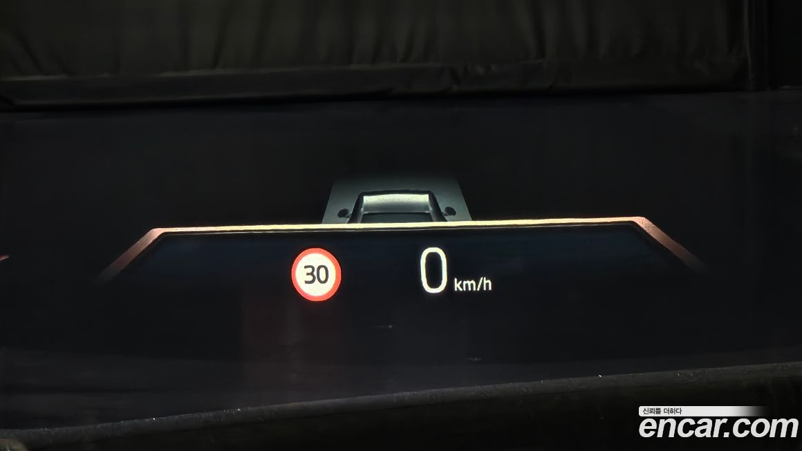 BMW 7-Series 2023