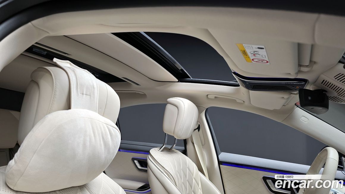 Mercedes-Benz S-Class 2023