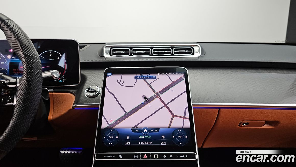 Mercedes-Benz S-Class 2022