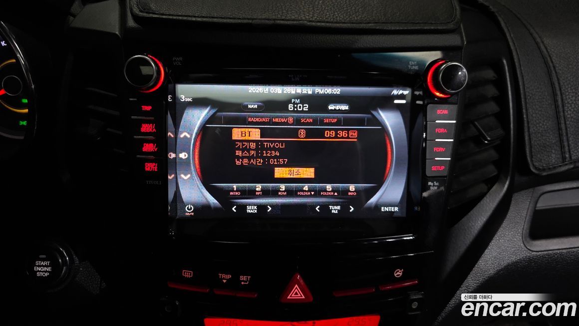 KG_Mobility_Ssangyong TIBOLI 2016