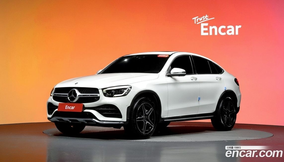 Mercedes-Benz GLC-Class 2023