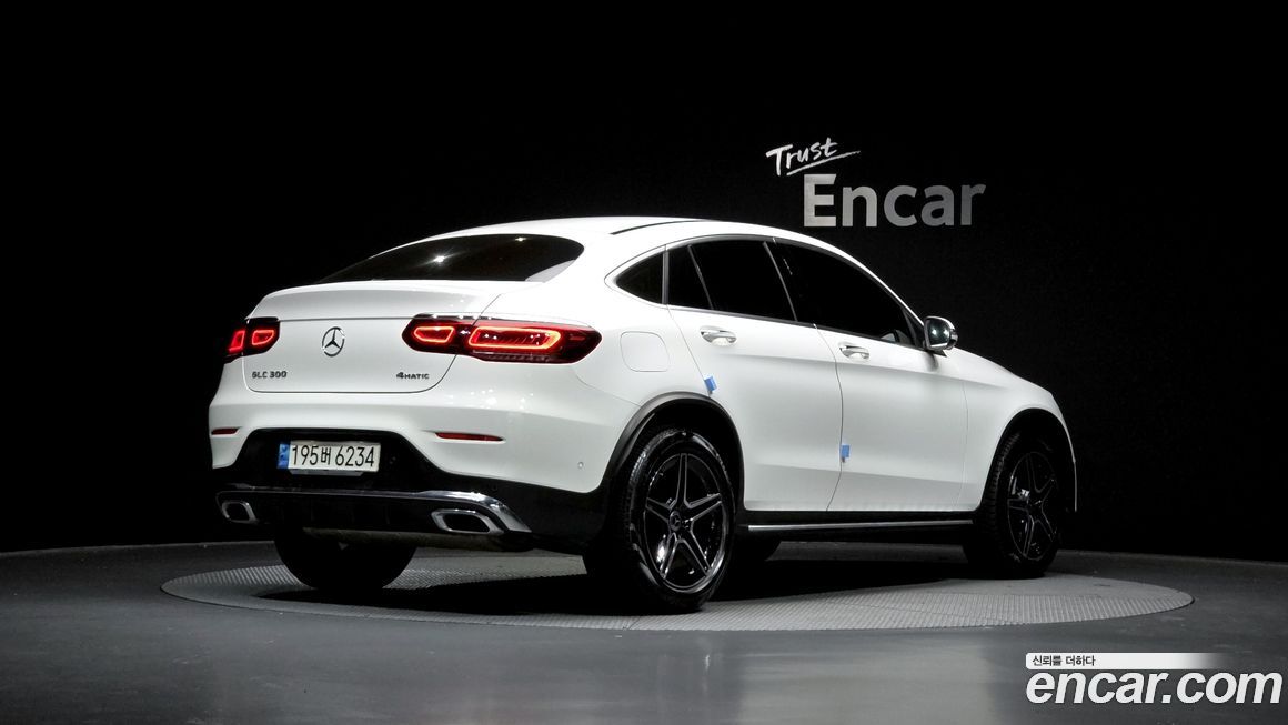 Mercedes-Benz GLC-Class 2023